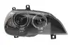 Фара автомобильная MAGNETI MARELLI 710815030016 (фото 1)