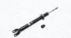 Амортизатор przуd MERCEDES E-CLASSE W211 MAGNETI MARELLI 7110G (фото 1)