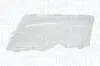 Стекло фары MAGNETI MARELLI 711305621796 (фото 1)