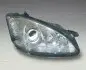 Фара автомобильная MAGNETI MARELLI 711307022467 (фото 1)