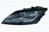 Фара автомобильная MAGNETI MARELLI 711307022859 (фото 1)