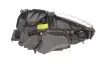 Фара автомобільна MAGNETI MARELLI 711307023438 (фото 2)