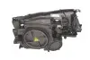 Фара автомобильная MAGNETI MARELLI 711307023475 (фото 2)
