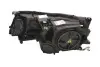 Фара автомобильная MAGNETI MARELLI 711307023476 (фото 2)