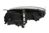 Фара автомобильная MAGNETI MARELLI 711307024129 (фото 2)