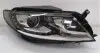 Фара автомобильная MAGNETI MARELLI 711307024164 (фото 1)