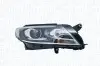 Фара автомобильная MAGNETI MARELLI 711307024164 (фото 2)