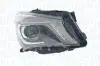 Автозапчасть MAGNETI MARELLI 711307024236 (фото 1)