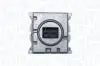 Фара автомобильная MAGNETI MARELLI 711307329539 (фото 1)