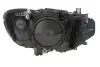 Фара автомобильная MAGNETI MARELLI 711451000046 (фото 2)