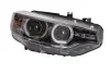 Фара автомобильная MAGNETI MARELLI 711451000047 (фото 1)