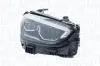 Автозапчасть MAGNETI MARELLI 711451000800 (фото 1)