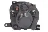 Фара автомобильная MAGNETI MARELLI 712000815332 (фото 2)
