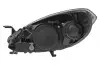Фара автомобильная MAGNETI MARELLI 712102501110 (фото 2)