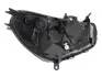 Фара автомобільна MAGNETI MARELLI 712103451110 (фото 2)