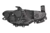 Фара автомобильная MAGNETI MARELLI 712105401110 (фото 2)