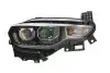 Фара автомобильная MAGNETI MARELLI 712105711110 (фото 1)
