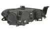 Фара автомобильная MAGNETI MARELLI 712105811110 (фото 2)