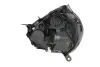 Фара автомобильная MAGNETI MARELLI 712105921110 (фото 2)