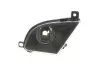 Противотуманная фара передняя MAGNETI MARELLI 712401601120 (фото 2)