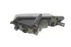 Противотуманная фара передняя MAGNETI MARELLI 712401701120 (фото 2)