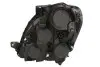 Фара автомобильная MAGNETI MARELLI 712438201129 (фото 2)