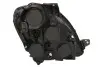 Фара автомобильная MAGNETI MARELLI 712438301129 (фото 2)