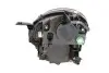 Фара автомобильная MAGNETI MARELLI 712497801129 (фото 2)