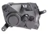 Фара передняя MAGNETI MARELLI 712676512097 (фото 2)