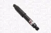 Амортизатор газомасляний MAGNETI MARELLI 7129G (фото 1)