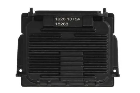 Автозапчасть MAGNETI MARELLI 713121817005