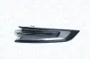 Автозапчасть MAGNETI MARELLI 714020170703 (фото 1)
