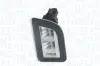 Автозапчасть MAGNETI MARELLI 714020280701 (фото 2)