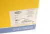 Задний фонарь MAGNETI MARELLI 714027090801 (фото 2)