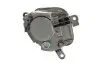 Фара автомобильная MAGNETI MARELLI 714081765251 (фото 2)