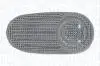 Лампа сигналу повороту переднього Лів/Прав (прозорий, WY5W) ALFA ROMEO 147, GT, MITO, FIAT BRAVO II 0.9-3.2 01.01-10.18 01.01- MAGNETI MARELLI 715102058120 (фото 1)