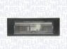 Автозапчасть MAGNETI MARELLI 715105092000 (фото 1)