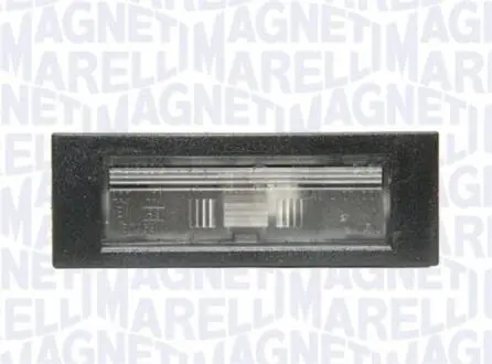 Автозапчасть MAGNETI MARELLI 715105092000