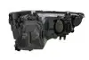 Фара автомобільна MAGNETI MARELLI 719000000065 (фото 2)