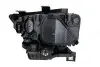Фара автомобильная MAGNETI MARELLI 719000000074 (фото 2)