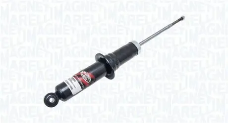 Амортизатор задний MAGNETI MARELLI 7265G