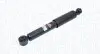 Амортизатор газомасляний MAGNETI MARELLI 7368G (фото 1)