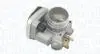 Дросельна заслінка MAGNETI MARELLI 802000000038 (фото 1)