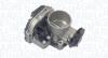 Автозапчасть MAGNETI MARELLI 802000000046 (фото 1)