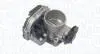 Автозапчасть MAGNETI MARELLI 802000000046 (фото 1)