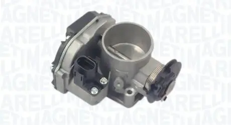 Автозапчасть MAGNETI MARELLI 802000000046