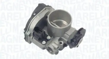 Автозапчасть MAGNETI MARELLI 802000000048