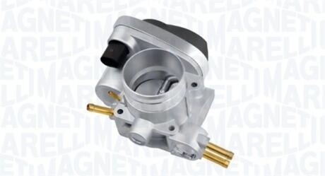 Автозапчасть MAGNETI MARELLI 802000000051