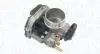 Автозапчасть MAGNETI MARELLI 802000000086 (фото 1)