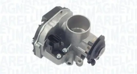 Автозапчасть MAGNETI MARELLI 802000000089